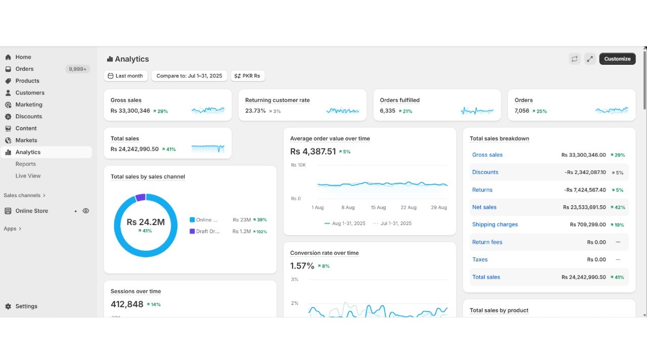 WhatsApp Image 2026-01-05 at 7.14.20 PM (1)