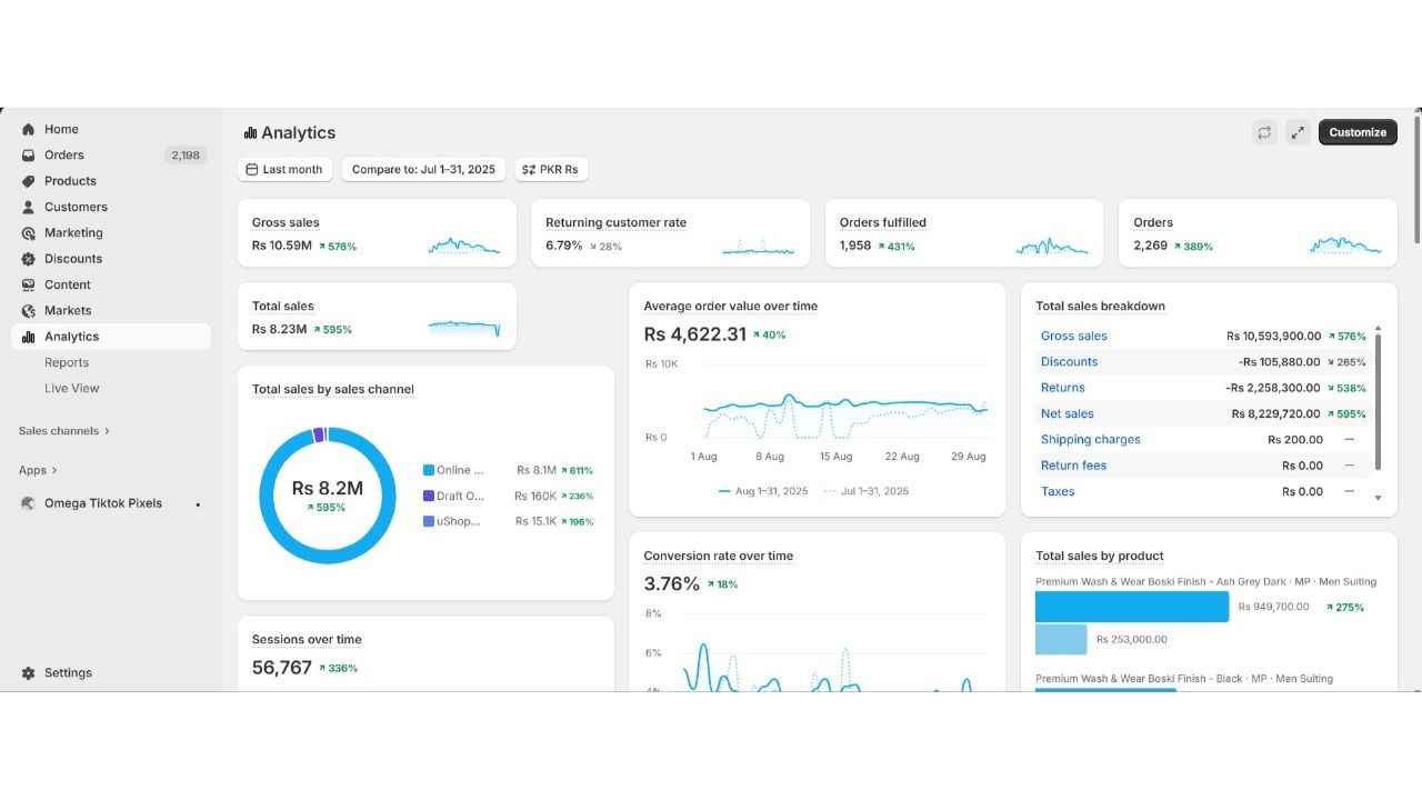 WhatsApp Image 2026-01-05 at 7.14.20 PM